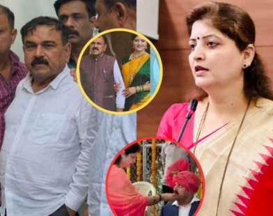 kharat and chakankar