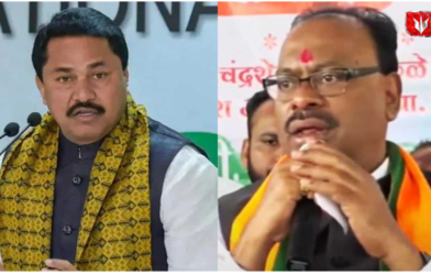 government land mafia