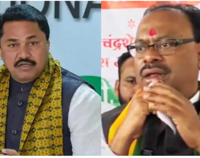 government land mafia