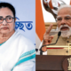 pm modi banerjee 80x80
