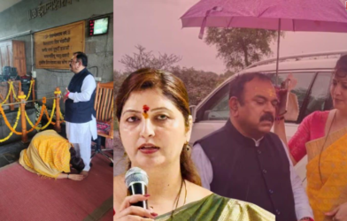 rupali chakankar and ashok kaharat