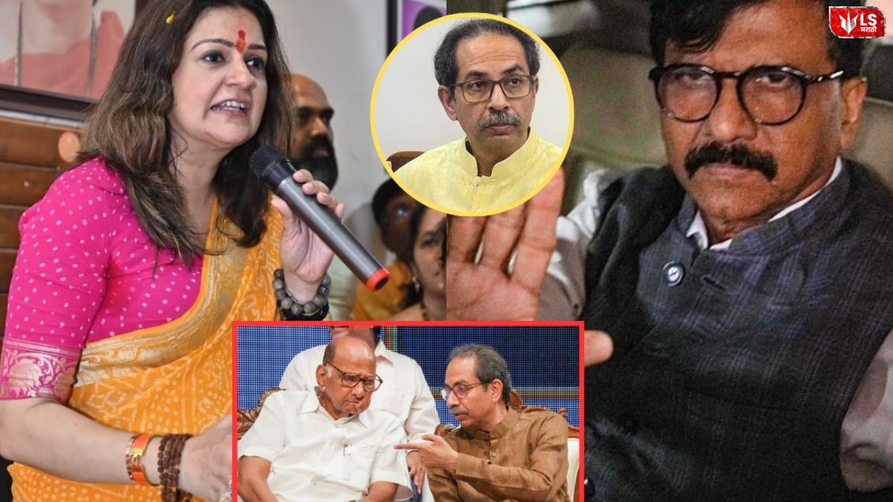 sanjy raut and chtruvdei