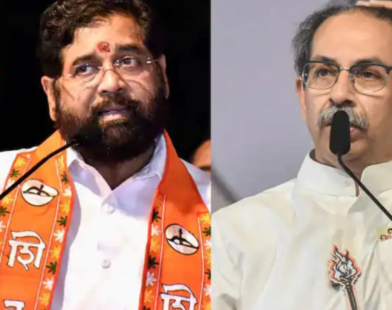 political earthquake