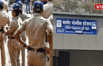 Baner Police Drugs Case