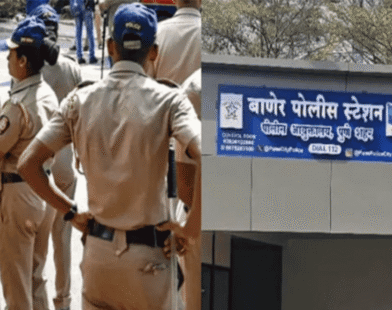 Baner Police Drugs Case