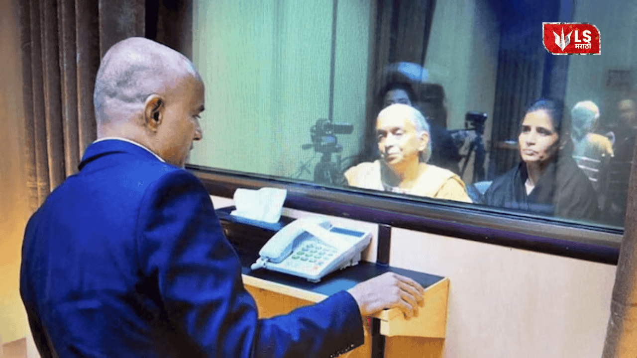 Kulbhushan Jadhav in Pakistan Jail