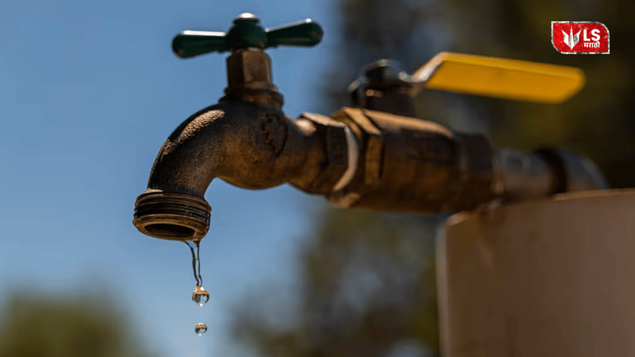 Jal Jeevan Mission Scheme