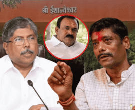 Demand for resignation