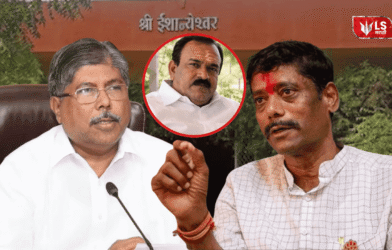 Demand for resignation