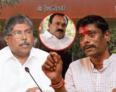 Demand for resignation