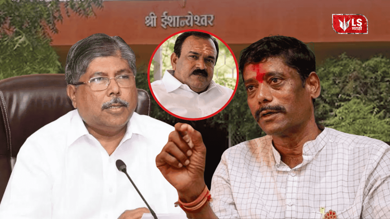 Demand for resignation