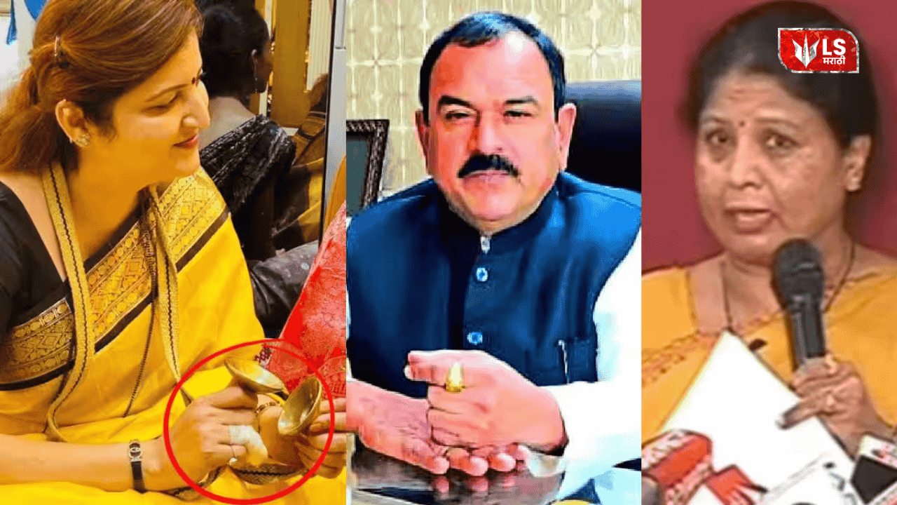 Sushma Andhare on Rupali Chakankar