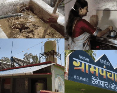 gas shortage solution