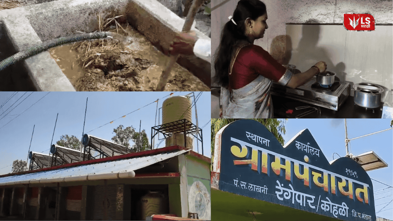 gas shortage solution