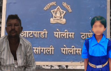 Father's Shocking Act