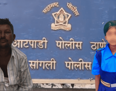 Father's Shocking Act