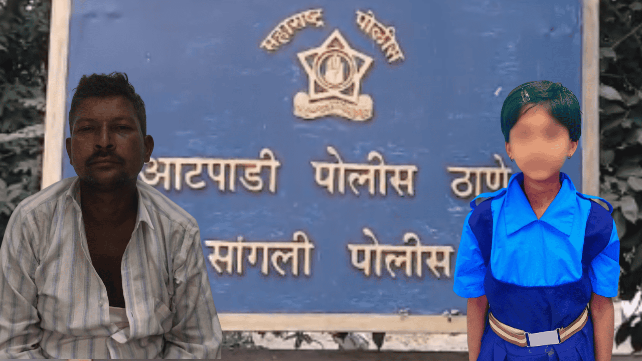 Father's Shocking Act