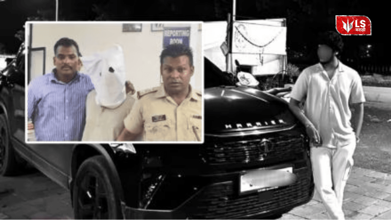 Sexual Exploitation of 30 Minor Girls