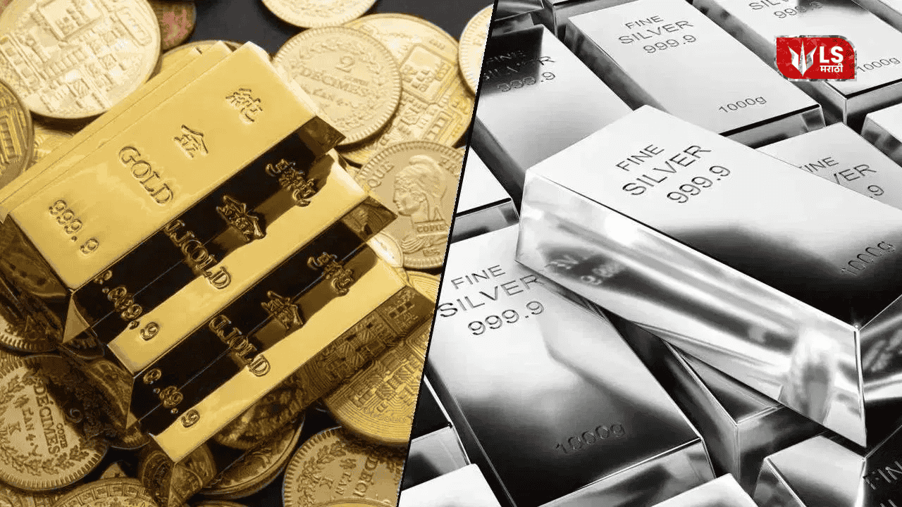 Volatility in Gold and Silver Prices