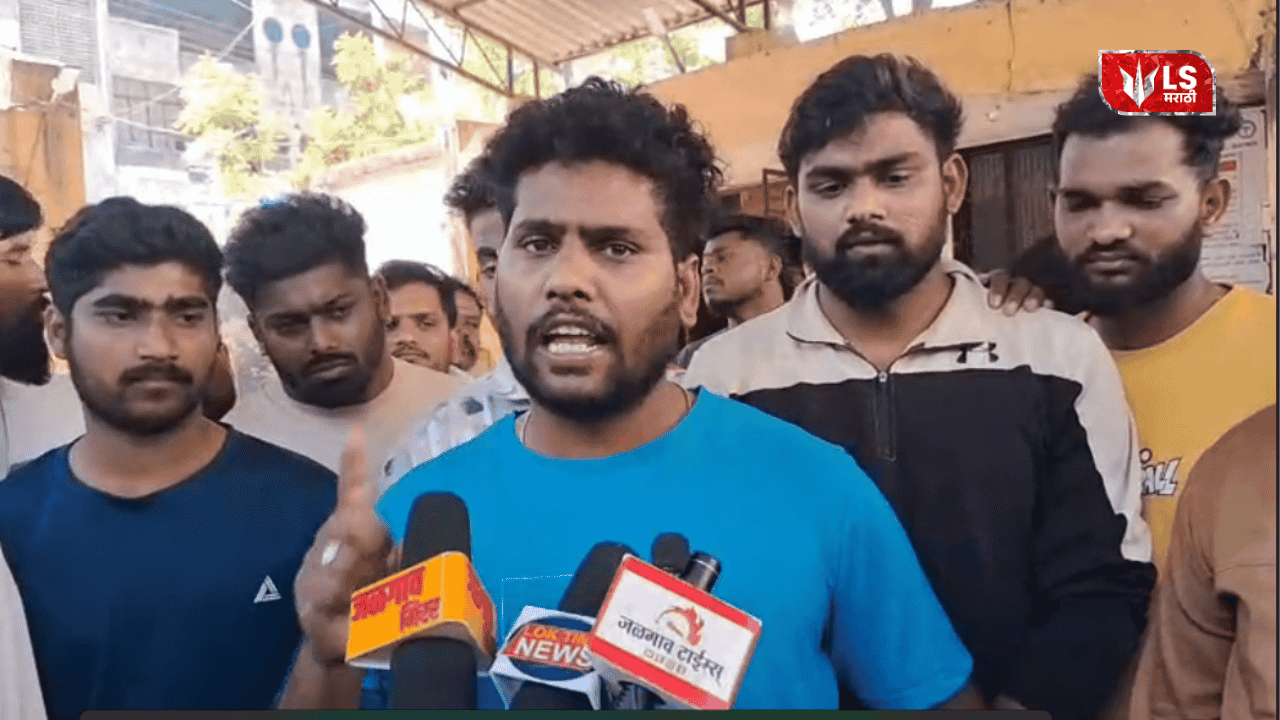 Jalgaon Hospital Suspicious Death