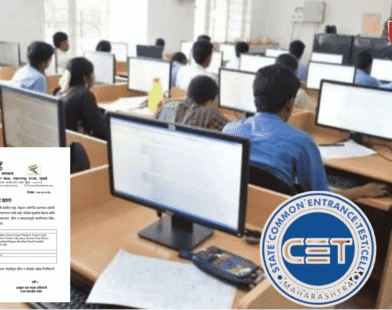 CET Cell BEd Exam Technical Issue