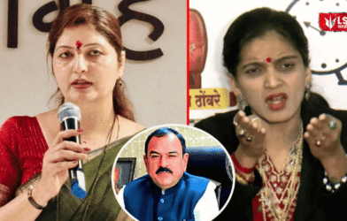 Rupali Chakankar Absconding