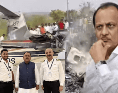 Ajit Pawar Plane Crash Connection