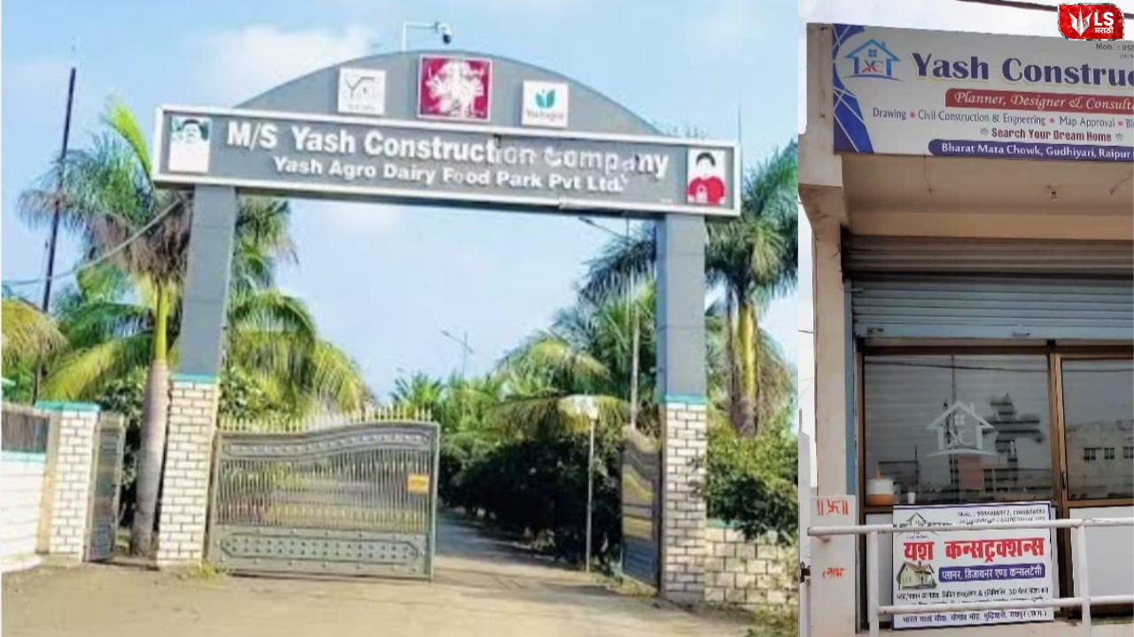 yash constrution (1)