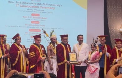 गडचिरोली