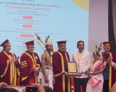 गडचिरोली