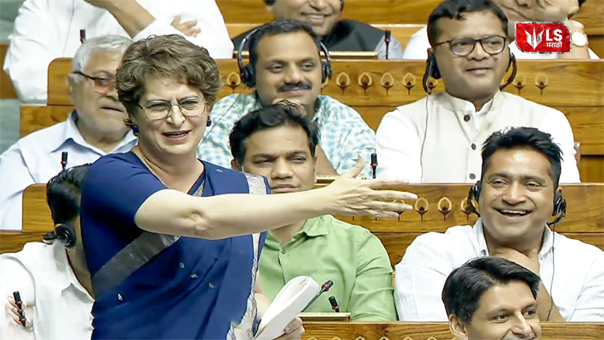 "सरकार महिला आरक्षण विधेयकाचा राजकीय वापर करत आहे,"; प्रियंका गांधी लोकसभेमध्ये म्हणाल्या