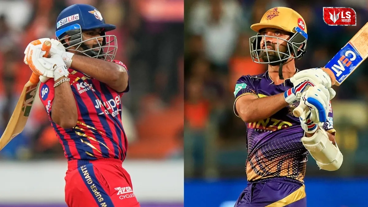 IPL 2026 मध्ये पहिल्या विजयाच्या शोधात KKR उतरणार मैदानात; समोर लखनऊचं आव्हान