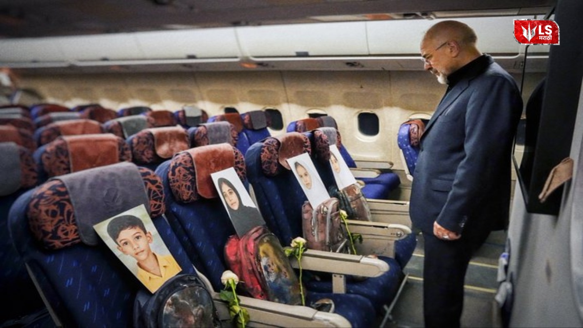 मिनाबमध्ये ठार झालेल्या 168 मुलांचे फोटो, दप्तरं आणि बूटासह इराण इस्लामाबादमध्ये चर्चेसाठी दाखल; जगभरात चर्चेला उधाण