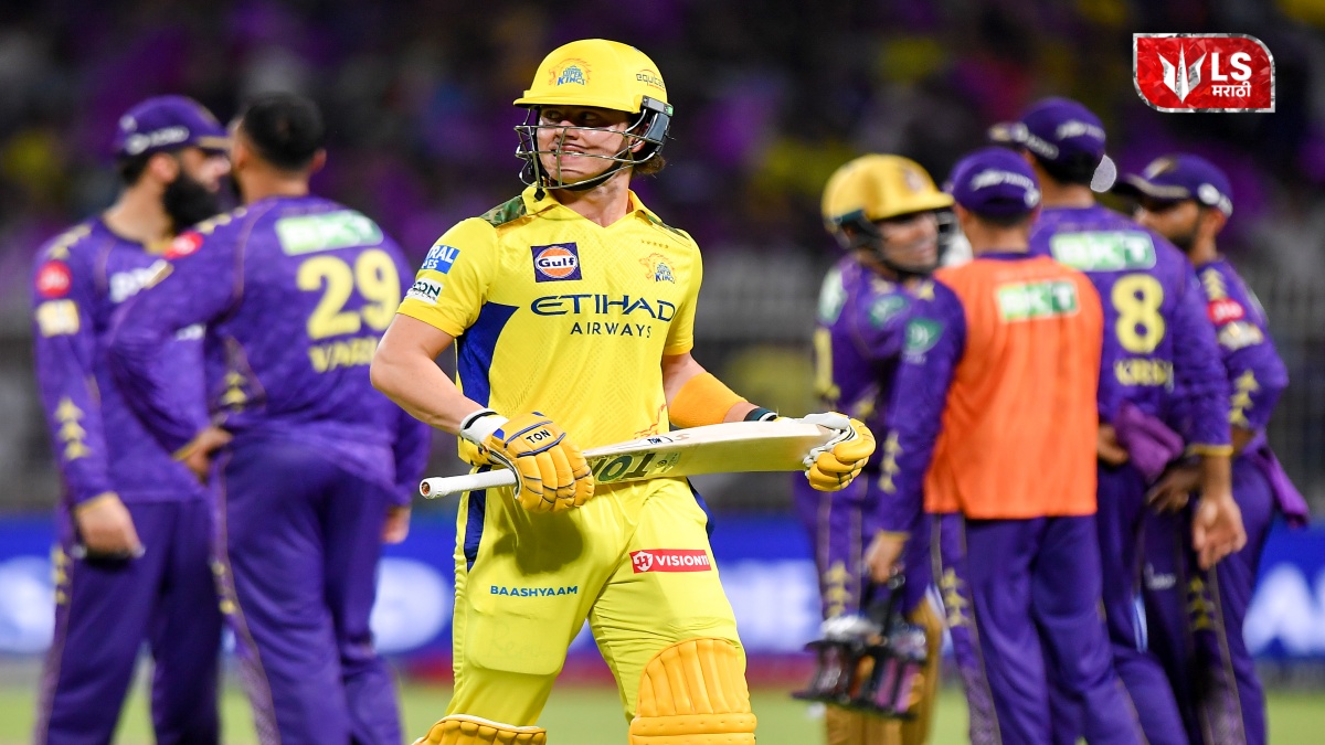 IPL मध्ये आज चेन्नई-कोलकाता सामना; केकेआर पहिला विजय मिळवणार? धोनीबाबतही मोठी अपडेट