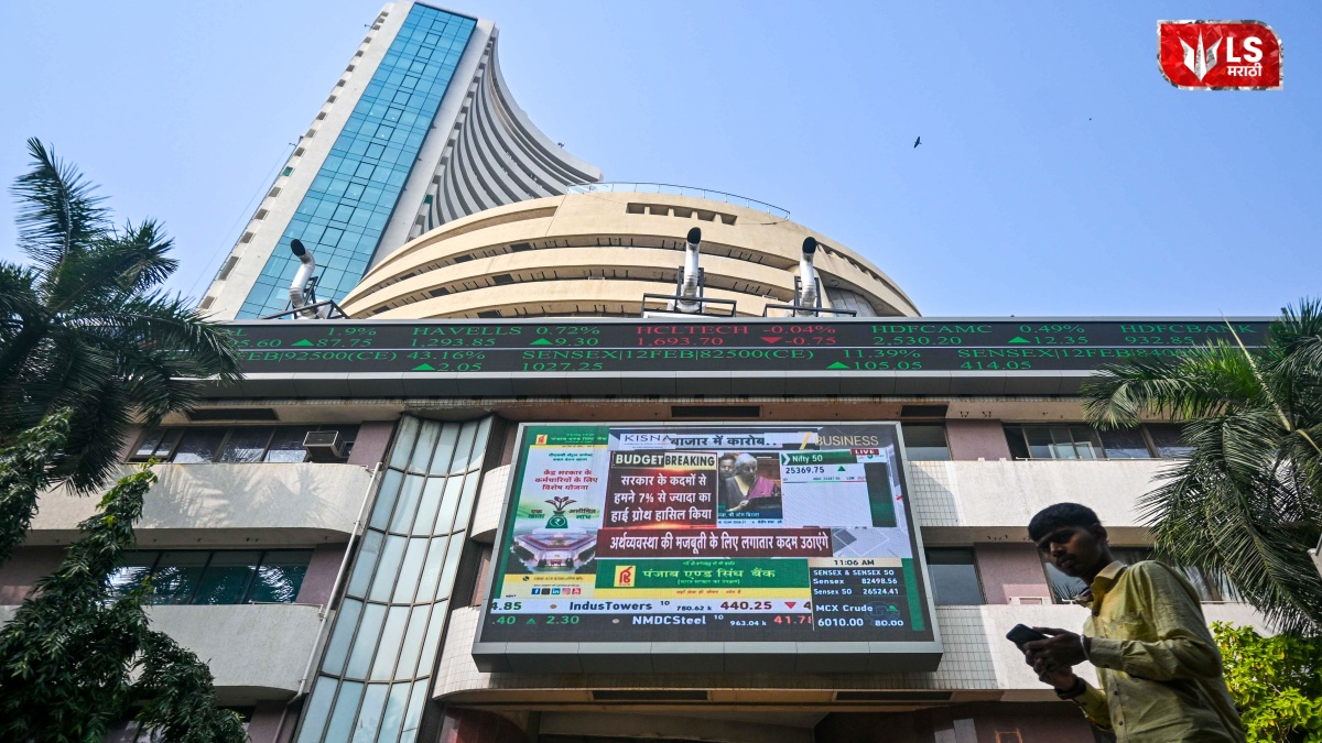 आठवड्याच्या शेवटच्या सत्रात बाजारात जोरदार तेजी; सेन्सेक्स 919 अंकांनी वधारुन बंद, निफ्टीतही मोठी वाढ