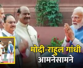 Narendra modi and rahul gandhi