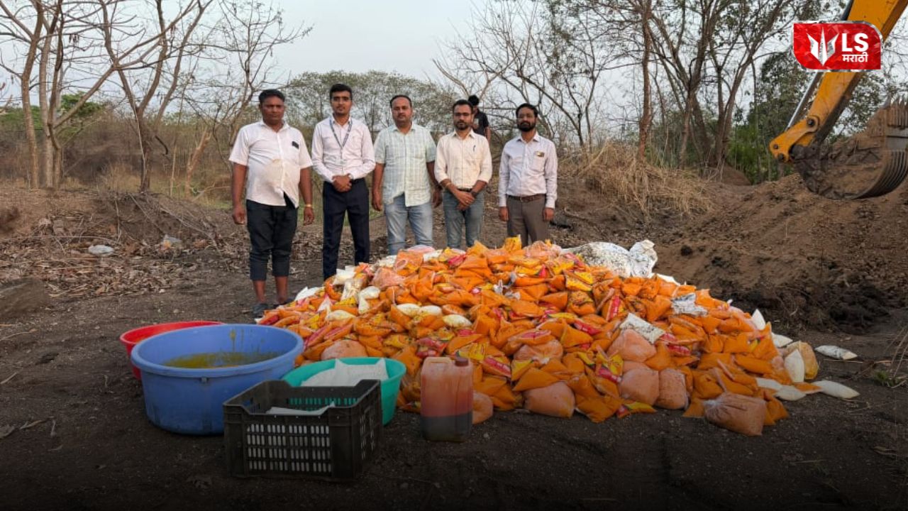 Pune mango pulp scam