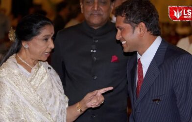 आशा भोसलेंच्या निधनानंतर क्रिकेटजगतातूनही शोक व्यक्त; सचिन तेंडुलकर म्हणाला, आशाताई आमच्या कुटुंबाचाच भाग