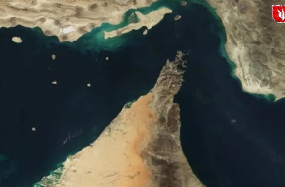 होर्मुझच्या सामुद्रधुनीबाबत इराणचं मोठं वक्तव्य; होर्मुझची सामुद्रधुनी का आहे इतकी महत्त्वपूर्ण, वाचा सविस्तर