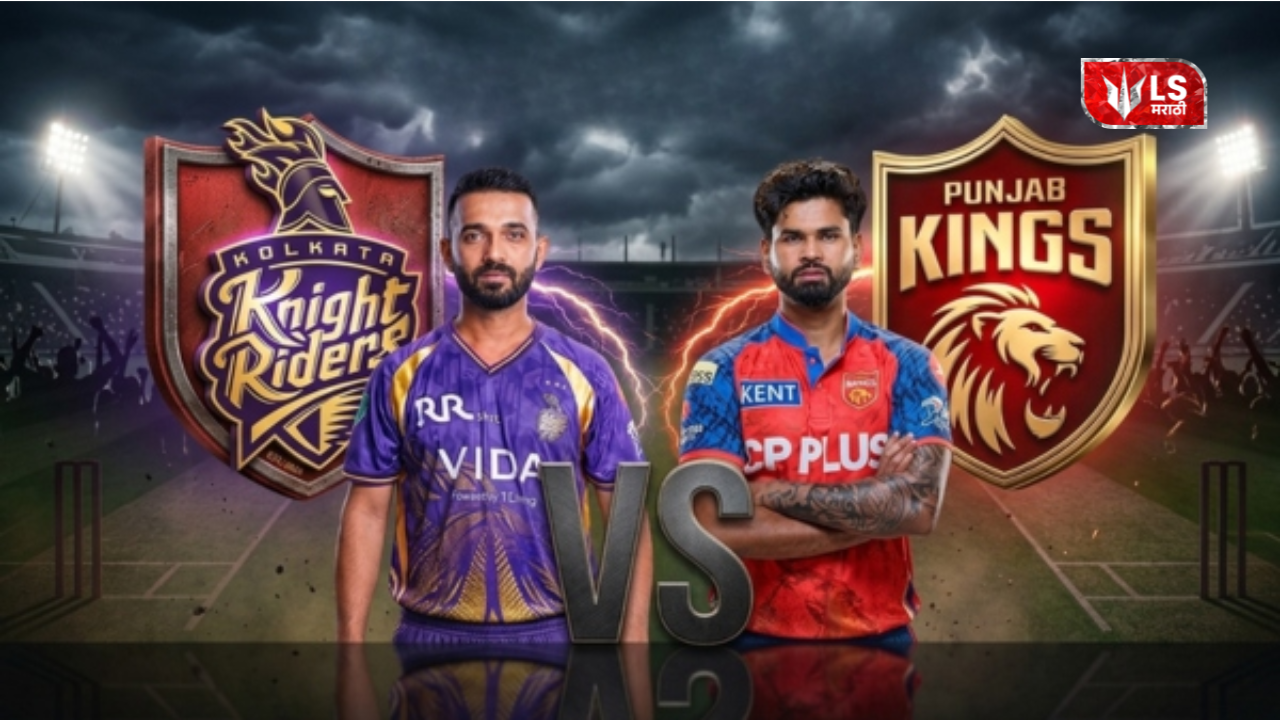 Kolkata won toss Punjab batting firs