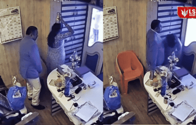 Bhondu Kharat obscene videos sale