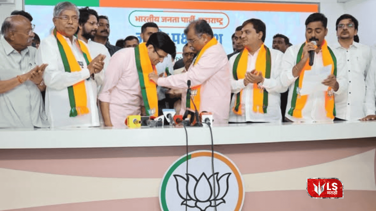 Samarjit Ghatge returns to BJP