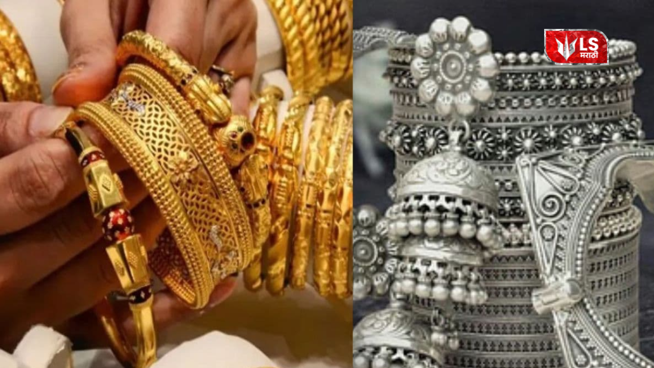 Iran US ceasefire gold silver rates