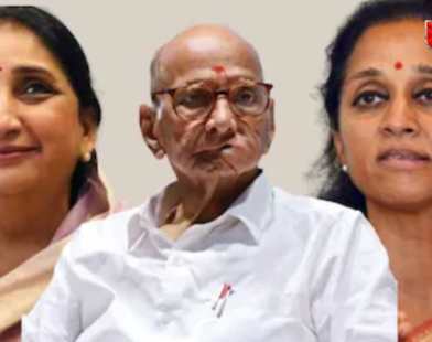 Pawar daughter vs daughter in law remark