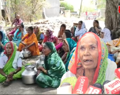 Beed water scheme failure 4 crore