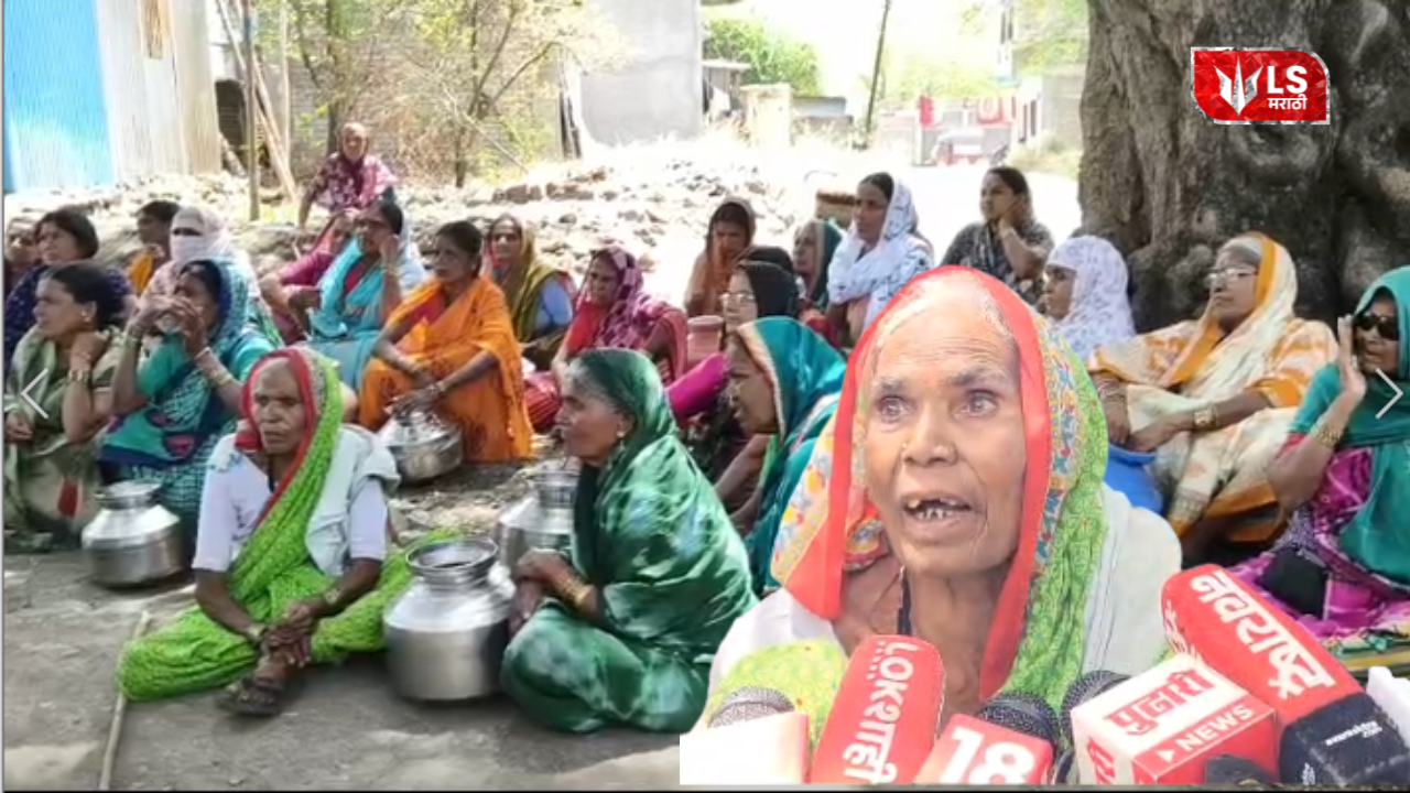 Beed water scheme failure 4 crore