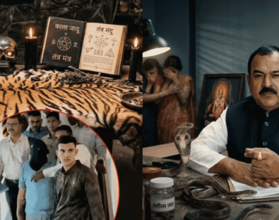 Kharat assault case villagers beating