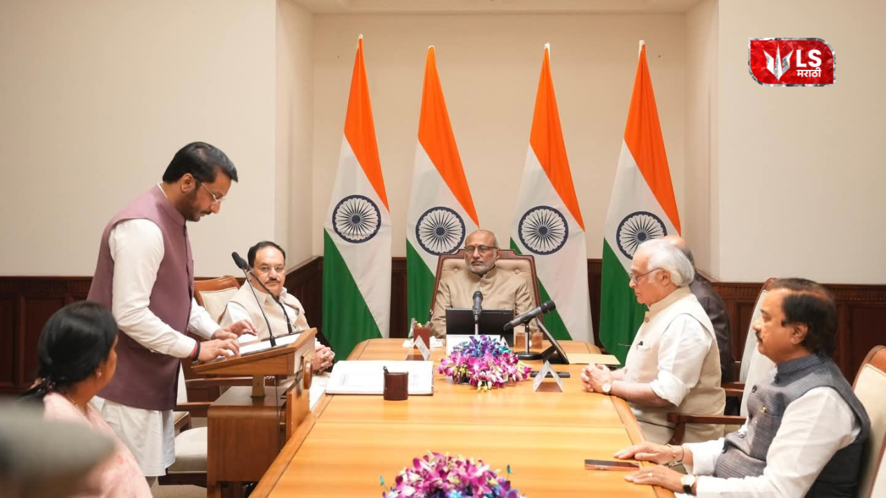 Parth Pawar oath MP pink jacket