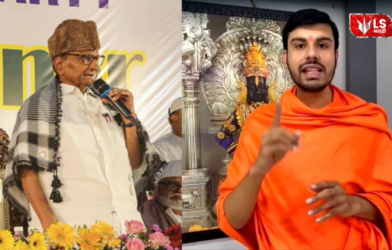 Controversy over Tushar Bhosale's remarks