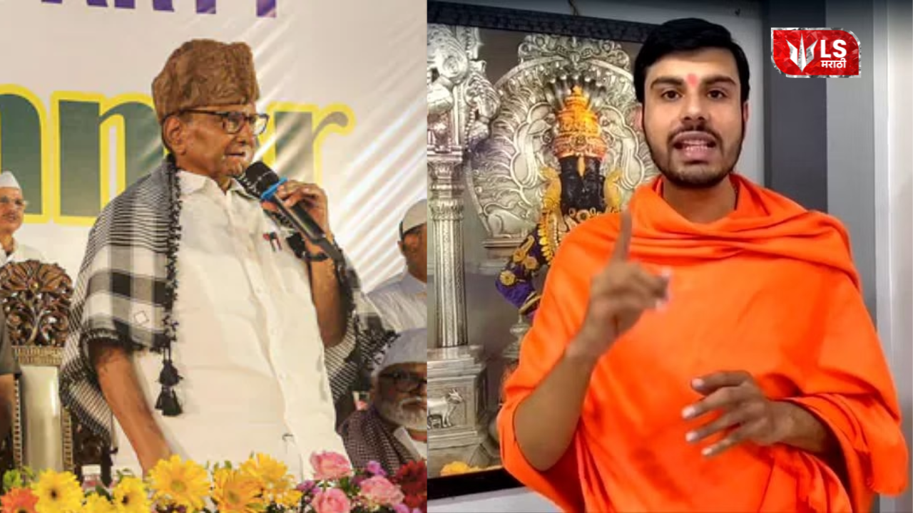 Controversy over Tushar Bhosale's remarks